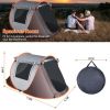 Pop up tent automatic setting camping tent waterproof instant setting tent, with 4 mosquito net windows, handbag, used for hiking, rock climbing